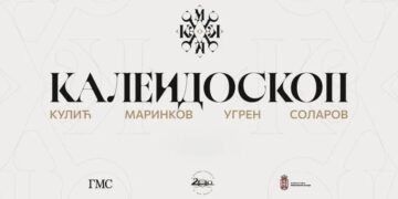 Galerija Matice srpske donosi postavku Kaleidoskop: Četiri umetnika, jedna izložba