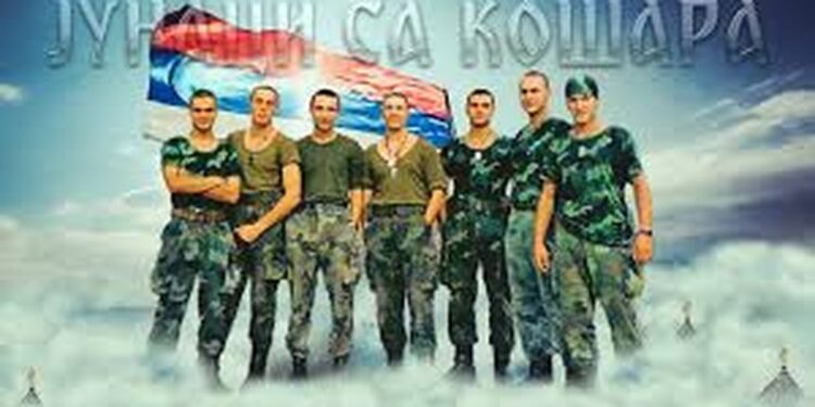 Sećanje na mladu vojsku – Heroji Košara