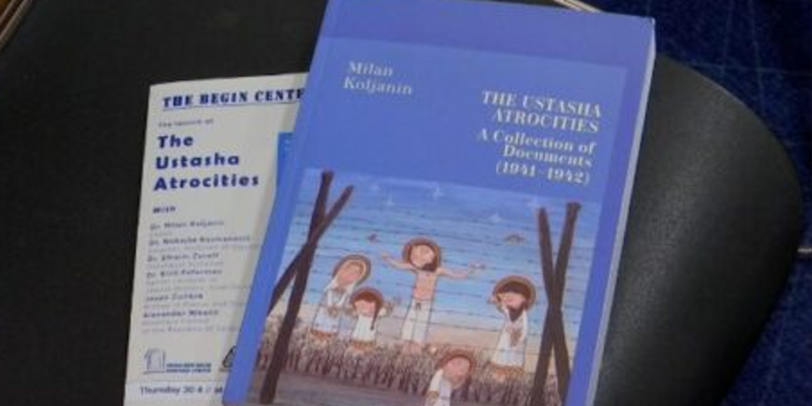 Приватно: Izložba o Jasenovacu: Zaborav bi značio drugo stradanje žrtava