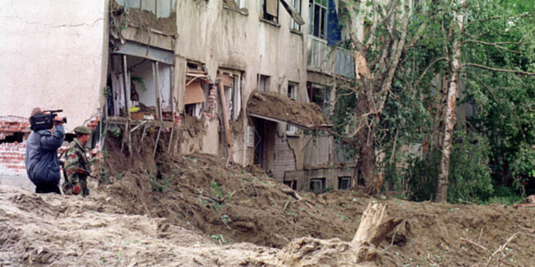 Srbija pamti: 44. dan bombardovanja 1999. godine – Opet Novi Sad
