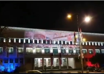 Vojvodina i Šumadija bile jedna banovina