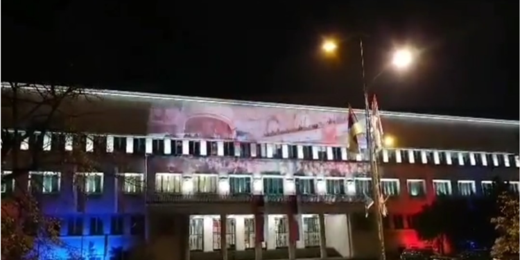 Vojvodina i Šumadija bile jedna banovina