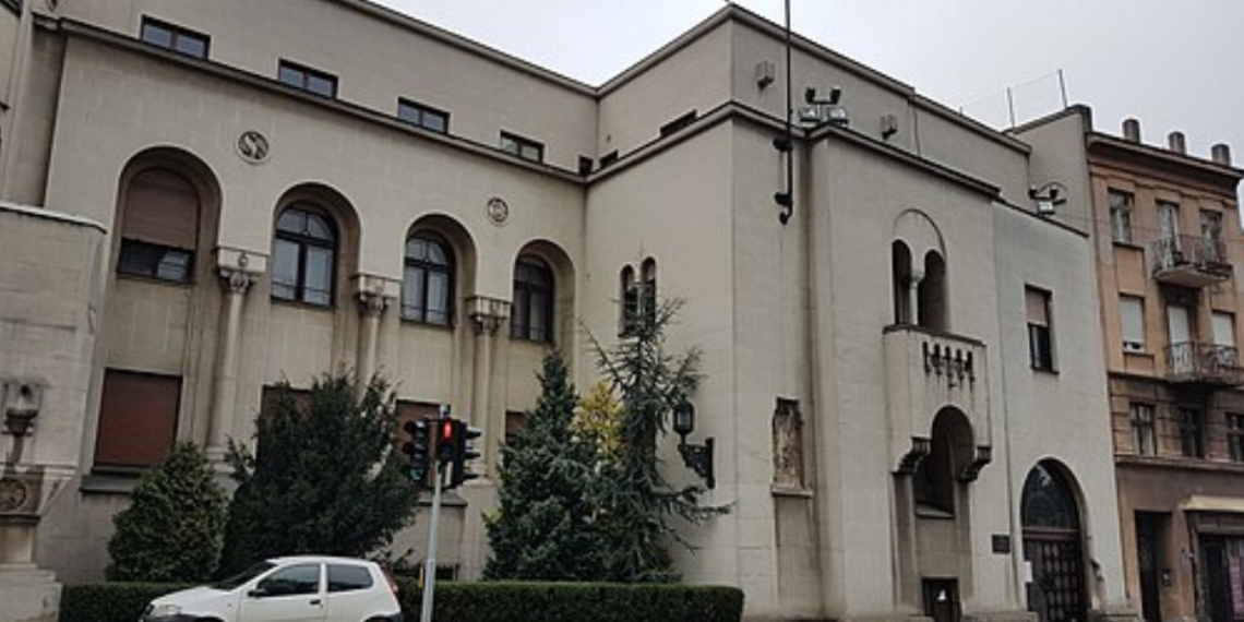 Vekovi istorije i vere: Muzej Srpske pravoslavne Crkve