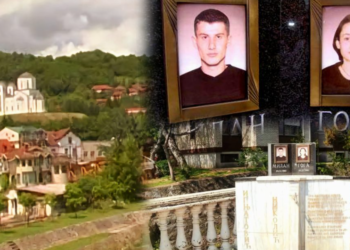 Srbija pamti: 49. dan bombardovanja 1999. godine – Vladičin Han, stradanje Milana i Gordane