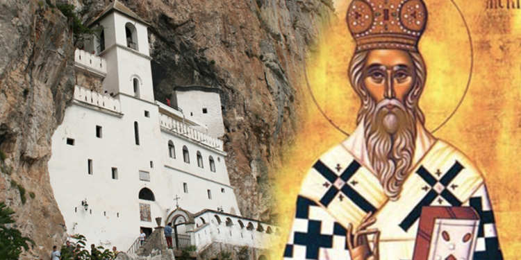 Proslava praznika Svetog Vasilija Ostroškog
