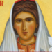 Majka Svetog Vasilija Ostroškog: Sveta Blažena Ana