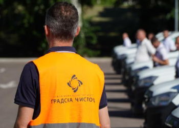 „Gradska čistoća“ u ponedeljak nastavlja akciju suzbijanja krpelja na beogradskim zelenim površinama