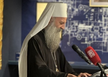 Patrijarh Porfirije otvorio izložbu „Sveti Sava“ u Galeriji SANU