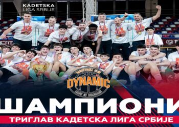 Dinamik šampion Srbije: Kadeti savladali Megu u finalu