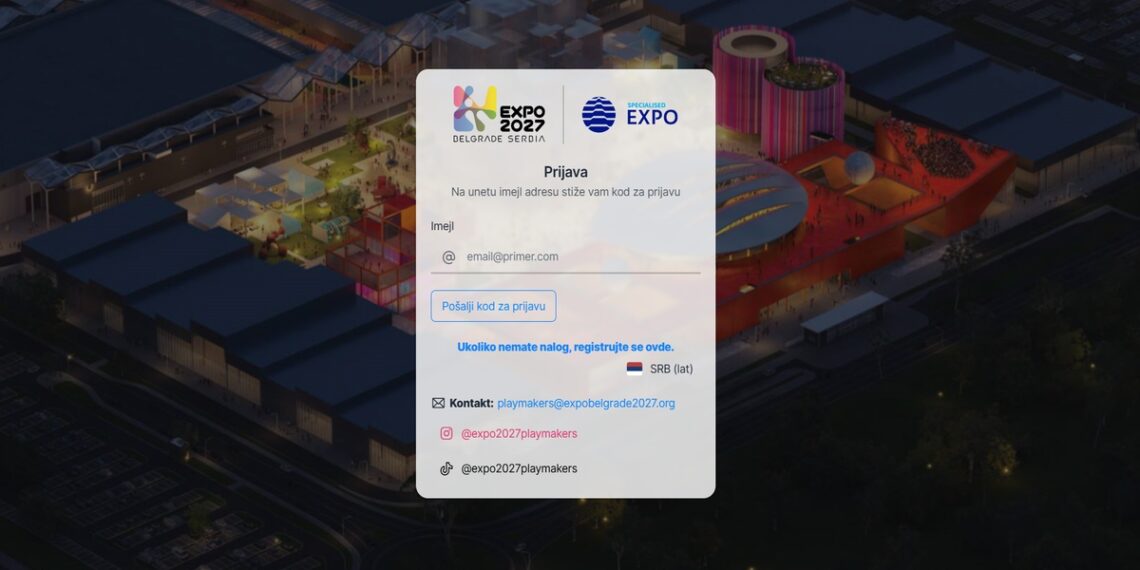Volontiraj na EXPO 2027 – Postani deo istorije!