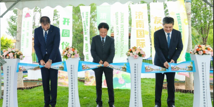 Kinezi otvorili park Novom Sadu: U srcu Đinana – Dunav, Fruška gora i Petrovaradinski sat