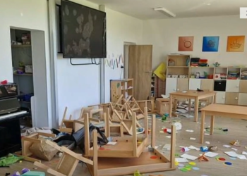 Skandal u Češkoj: Vandali uništili vrtić, policija traga za počiniocima