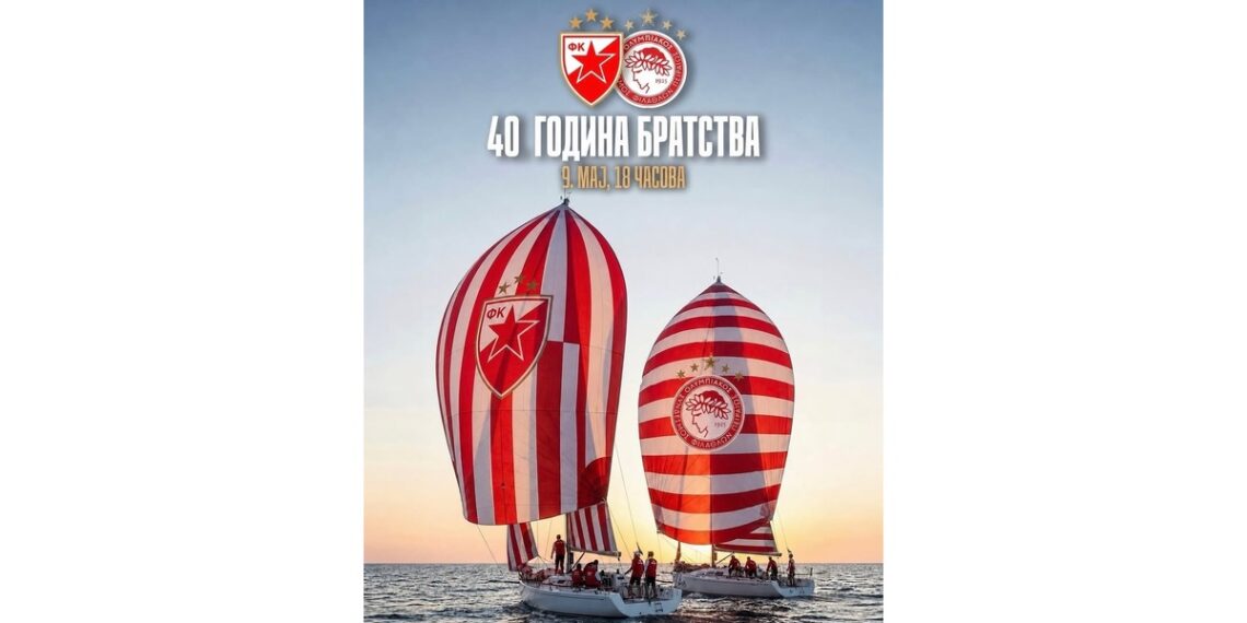 Crvena zvezda i Olympiakos: 40 godina bratstva