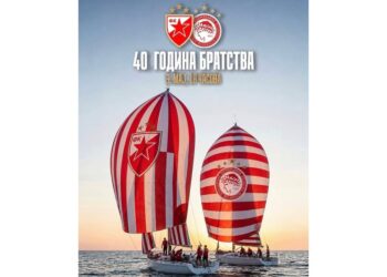 Crvena zvezda i Olympiakos: 40 godina bratstva