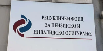PIO fond ostvario rekordan suficit od 8,9 milijardi dinara u 2025. godini