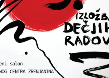 Najmlađi umetnici otkrivaju japansku kulturu: Dečji radovi pred publikom u Zrenjaninu