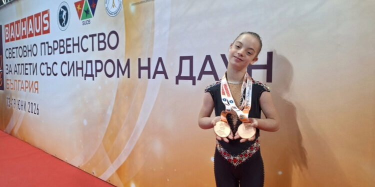 Dunja zablistala u Sofiji i donela Srbiji pet medalja