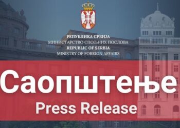 MSP Srbije odgovorio Podgorici: Poštujemo Crnu Goru, očekujemo isto