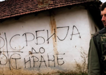 Srbija pamti: 75. dan bombardovanja 1999. godine – Kontraofanziva na Paštiku