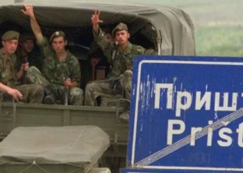 Kraj NATO agresije: Herojski otpor srpskog naroda i vojske