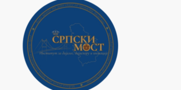 Institut „Srpski Most“ analizirao švedsku politiku prema Srbiji: Transparentnost ili selektivna slika?