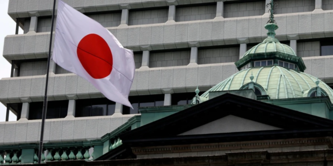 Japan podigao kamate na najviši nivo od 1995. godine: Pojačana borba protiv slabog jena