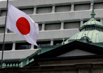 Japan podigao kamate na najviši nivo od 1995. godine: Pojačana borba protiv slabog jena