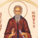 Praznik Svetog Petra Koriškog u manastiru Crna Reka