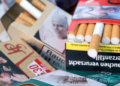 Cigarete u Nemačkoj dostižu cenu od skoro 12 evra: Porez raste do 2030. godine
