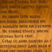 Najpoznatiji zakon u istoriji: Šta nam poručuju zapovesti