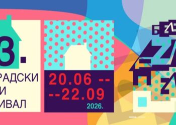 Kultna predstava „Cigani lete u nebo“ označila početak Beogradskog letnjeg festivala