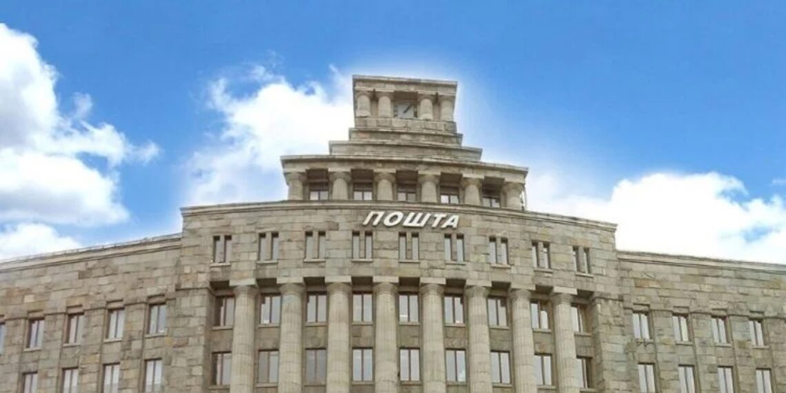 Pošta Srbije predstavila ePoštara: Građani račune sada primaju direktno preko eUprave