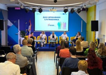Prvi put u Srbiji obeležen Dan državnih službenika: Nagrađene najuspešnije institucije