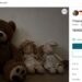Deca se prodaju na Vintedu za 15.000 evra? Austrijska policija istražuje sumnjive oglase