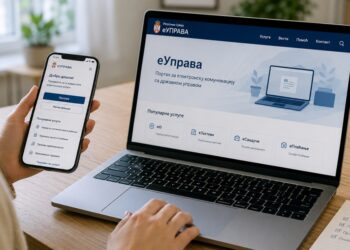 Deset gradova i opština nagrađeno za uspešnu digitalizaciju usluga