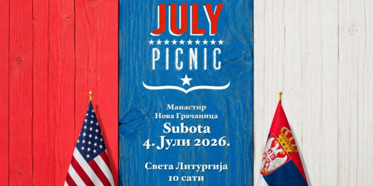 Tradicionalni piknik za 4. jul u manastiru Nova Gračanica okuplja srpsku zajednicu iz čitavog Čikaga