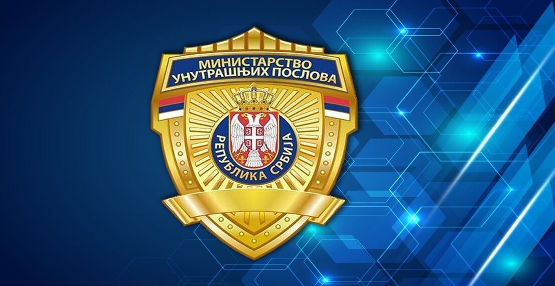 MUP upozorava: Jedan klik može da vam ugasi nalog i ukrade podatke