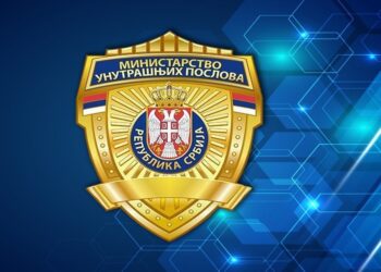 MUP upozorava: Jedan klik može da vam ugasi nalog i ukrade podatke