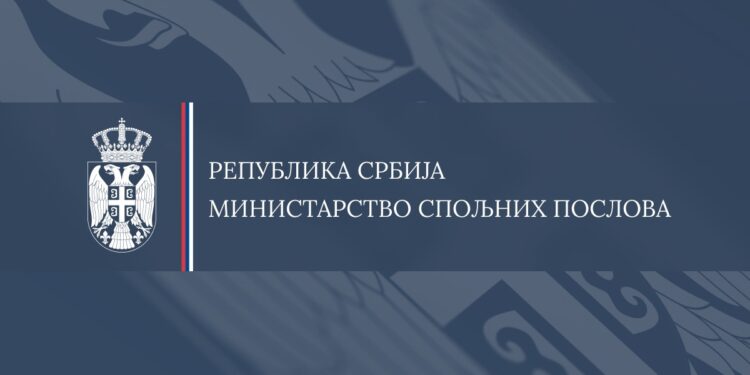 Nakon razornih zemljotresa u Venecueli, Ambasada Srbije iznela najnovije informacije