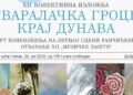 Veče tanga i umetnosti otvara kulturno leto u Grockoj