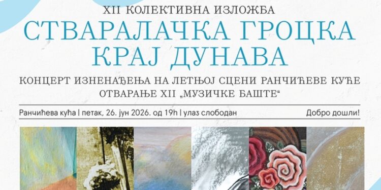 Veče tanga i umetnosti otvara kulturno leto u Grockoj