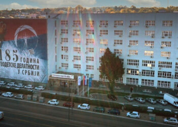 „Građanin pita, RGZ odgovara“: Katastar pokreće javnu rubriku za građane
