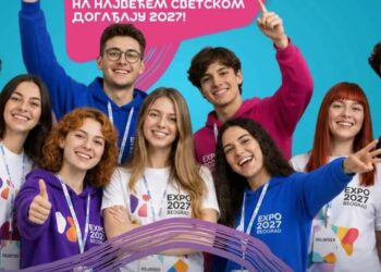 EXPO 2027 ulazi u ključnu fazu radova: Još 300 dana do otvaranja