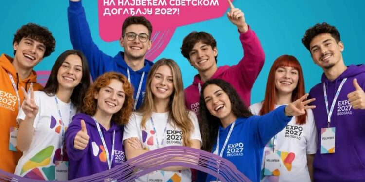 EXPO 2027 ulazi u ključnu fazu radova: Još 300 dana do otvaranja