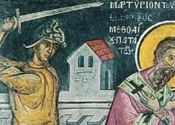 Sveti sveštenomučenik Metodije: Neustrašivi branilac pravoslavne vere
