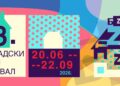 Počinje Beogradski letnji festival: Od 20. jula besplatni koncerti i predstave