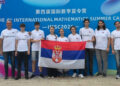 Jedanaest medalja za učenike iz Srbije u Kolumbiji i Kini