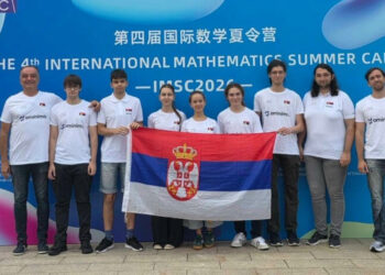 Jedanaest medalja za učenike iz Srbije u Kolumbiji i Kini