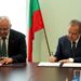 Srbija i Bugarska otvaraju novi granični prelaz: Potpisan važan memorandum