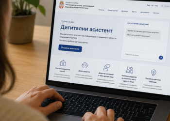 Od 22. jula nova usluga za građane: AI asistent odgovaraće na pitanja o socijalnim pravima
